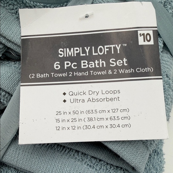 Bath Towel Set Blue - Picture 2 of 4